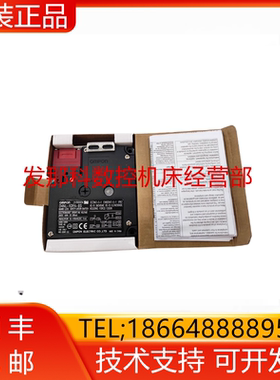 FANUC安全门锁 D4NL-1DFA-BS -F A55L-0001-0285 NL1DFABS-RM询价