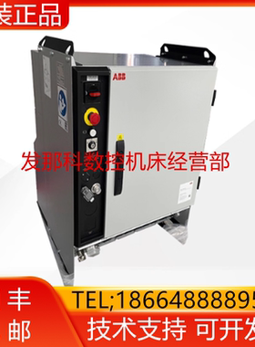 ABB机器人 IRC5 Single IRC5 Single 全新控制柜询价