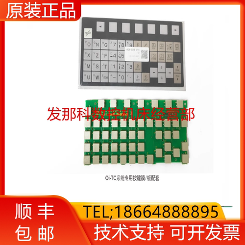 A02B-0319-K711#T A98L-0005-0500#T A20B-1008-0550现货询价