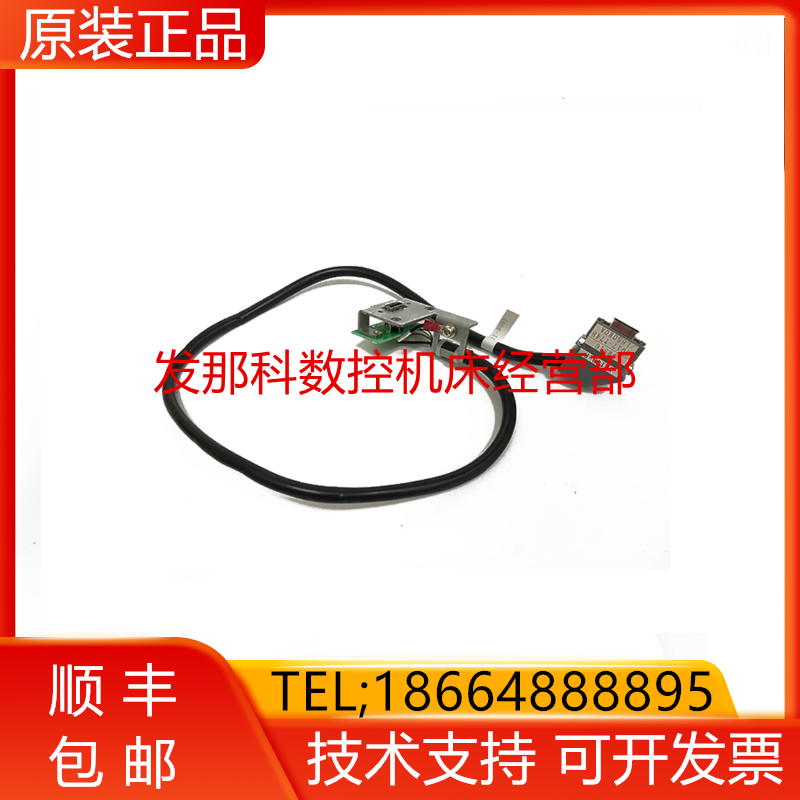 A660-2601-D001 2452-D0 8017-T748L650R0A A350-1008-T282询价