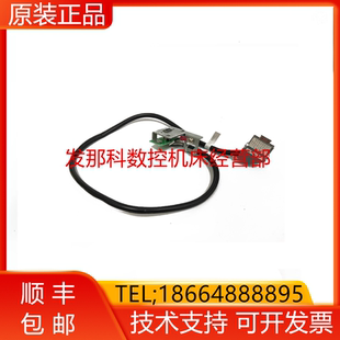 A660 8017 1008 T282询价 A350 2452 D001 2601 T748L650R0A