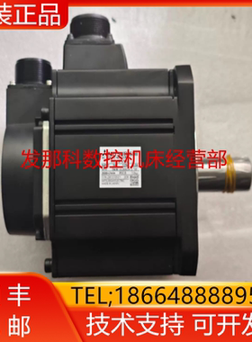 HC-SFS152BK HC-SFS152K HC-SFS153 HC-SFS153BK三菱电机现货询价