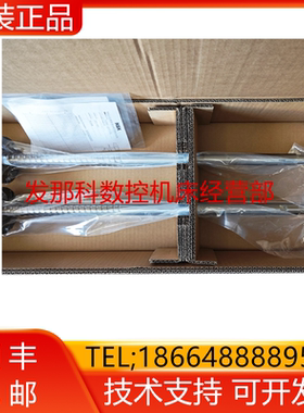 W2505C-142PSS-C5Z-BB FANUC发那科数控机床机丝杆现货询价