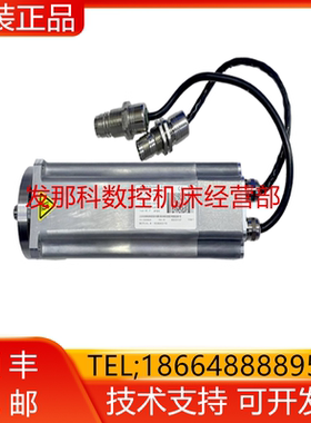 库卡KR20 R1810-2 六轴电机 00292360(00268920 ME_12_38_50)询价