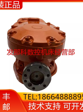 ABB机器人3HAC064583-003(橙色) IRB 2600 5/6轴手腕单元询价