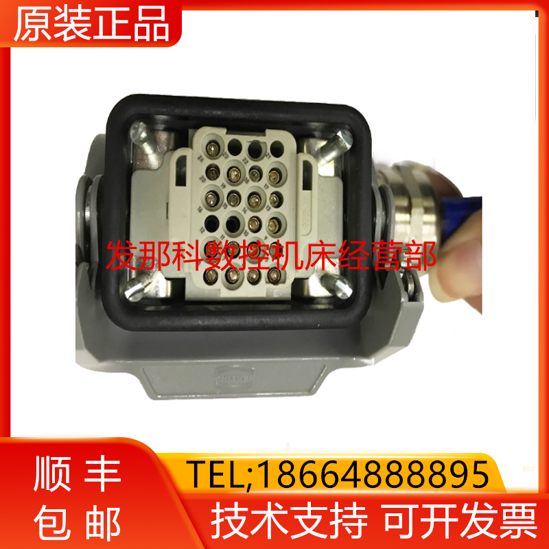 EE-6102-376-012/MADE2/REVC/P0#672972 发那科全新原装现货询价