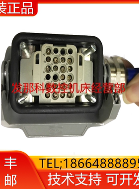 EE-6102-376-012/MADE2/REVC/P0#672972 发那科全新原装现货询价