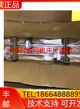 SVS30R2SSC0E+828LHS-II（C）Z轴直线导轨T5钻攻机配件现货出询价