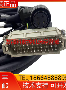 FANUC 发那科A660-8018-T894 M-2000iC-165F/210F本体动力线询价