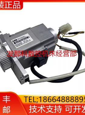 ABB 3HAC060158-001带同步轮3HAC066143-001 IRB1100一轴电机询价