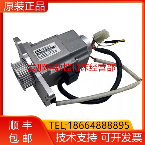 ABB 3HAC060158-001带同步轮3HAC066143-001 IRB1100一轴电机询价