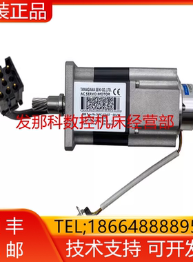 ABB机器人 3HAC021457-001 IRB1600 四轴电机 齿轮询价