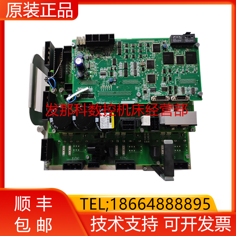 A06B-6400-H005 H001 FANUC发那科原装数控系统机器人主机询价