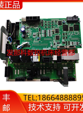 A06B-6400-H005 H001 FANUC发那科原装数控系统机器人主机询价