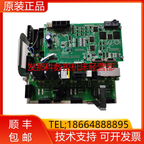 A06B-6400-H005 H001 FANUC发那科全新原装伺服驱动器现货询价