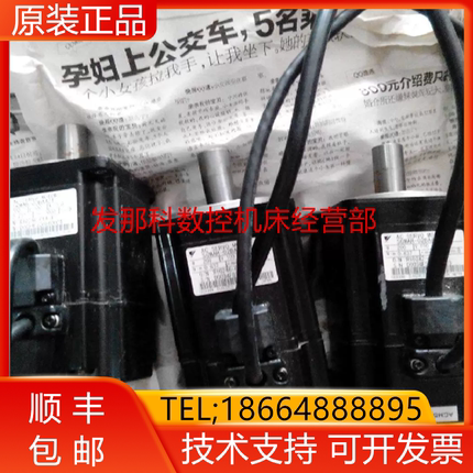 SGMAH-04A1A4E SGMAH-04A1A61 SGMAH-04A1A6C安川电机现货询价