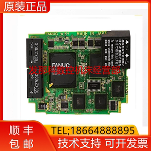 FANUC发那科原装 0440 全新数控系统轴卡现货出询价 3300 A20B