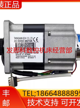 ABB机器人 3HAC021457-001 IRB1600五/六轴电机 皮带轮询价