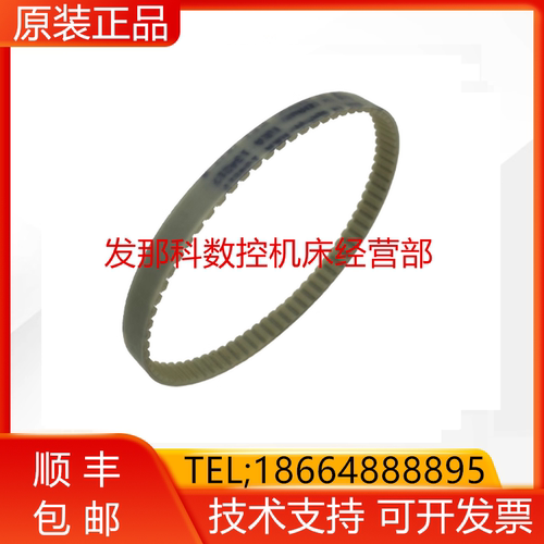 库卡 00134217（10AT5/375 E6/8S+Z）KR6-2询价