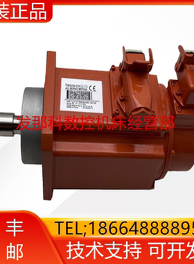 ABB机器人 3HAC044504-001 IRB1600-10/1.45一/二轴电机询价