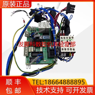 A20B C400 2680 询价 0170 控制柜急停单元 2103 发那科机器人A05B