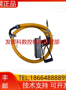 W172006 KUKA 库卡机器人 KRC4 控制柜 柜内线 W172006询价