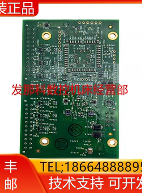 ABB机器人 DSQC402 3HAC045759-001 IRB1200 DSQC402 EIB板询价