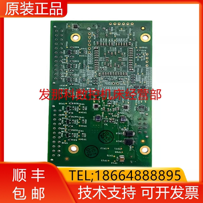 ABB机器人 DSQC402 3HAC045759-001 IRB1200 DSQC402 EIB板询价