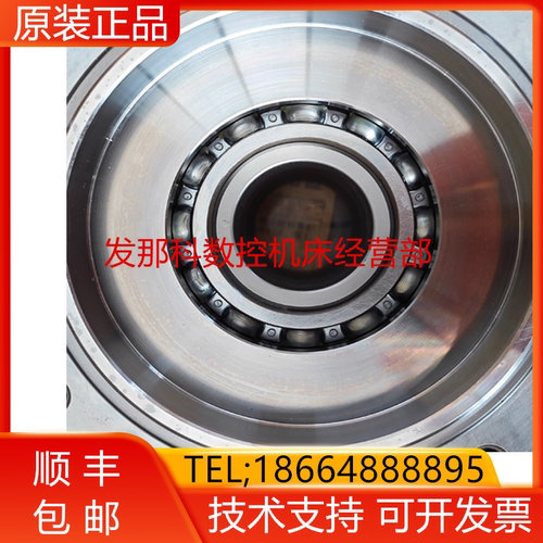 A97L-0218-0397 F30-59 发那科配件轴减速机机器人减速现货询价