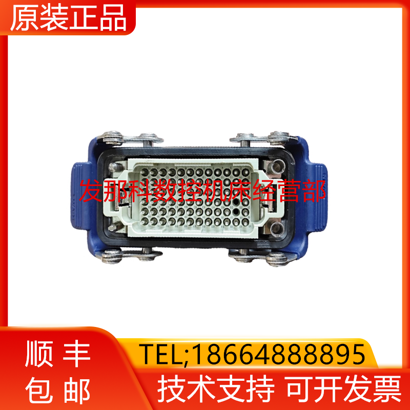 发那科M-20IA动力编码延长线(延长机器人侧) SR-RCC-G8EF-A询价