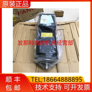 2505 B103 B100 1505 0022询价 B153 B120 B150 A06B B104