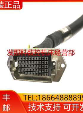 A660-2007-T711 H-A51616 FANUC发那科原装数控机床配件询价