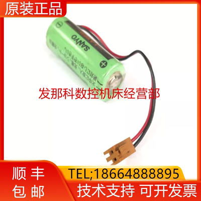 A02B-0200-K102 CR17450SE-R 3V A98L-0031-0012发那科电池询价