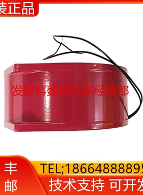 UT857CG[R] FANUC发那科伺服驱动器系统主机风扇配件散热器询价