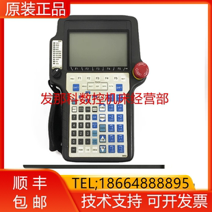 C371 FANUC机器人询价 A05B C370 C374 C375 C373 2301 C372