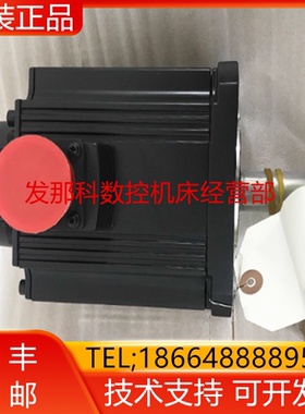 HC-RF153 HC-RF153BK HC-RF203BK HC-RF353BK RFS103BG2三菱询价