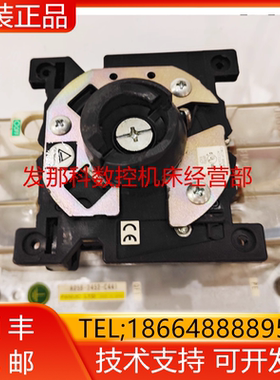A05B-2452-C441 FANUC发那科全新原装配件数控机床配件现货询价