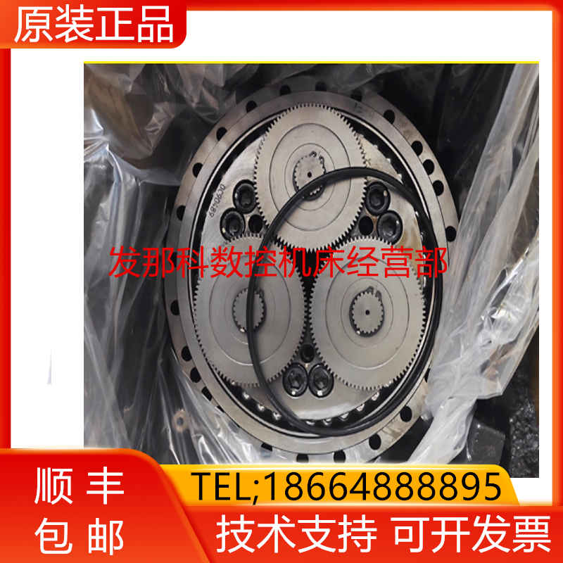 A97L-0218-0814#100C 0817#50发那科J3轴减速机成色好机器人询价