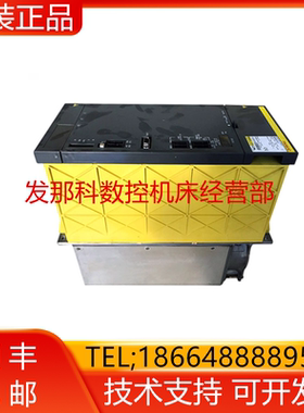 A06B-6087-H137 H126 H145 H130 H115 H155发那科驱动器现货询价