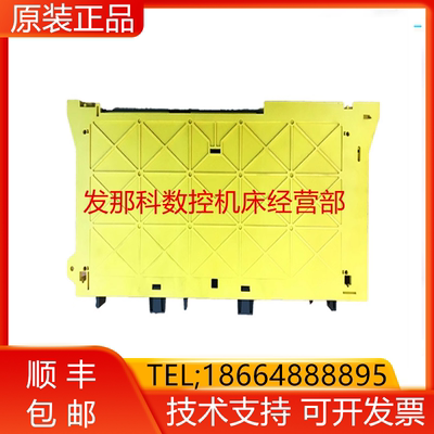 A02B-0283-B801 FANUC发那科原装18i-LNB数控系统主机询价