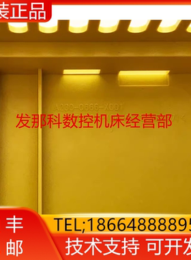 A230-0666-X001 A230-0666-X007 A06B-6320-H332询价