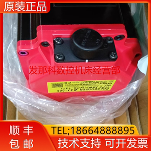 B000 B003 B403 2061 B804发那科询价 B306 B007 B107 A06B B303