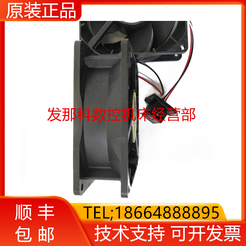 9WF0924S2041 A90L-0001-0598#B FANUC发那科原装伺服驱动器询价