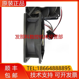 9WF0924S2041 A90L-0001-0598#B FANUC发那科原装伺服驱动器询价