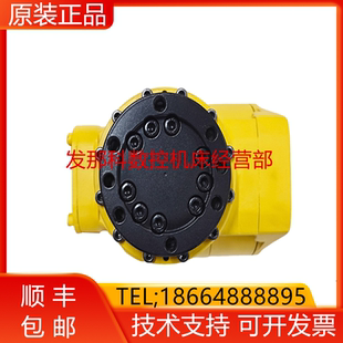 m710 A290 Fanuc发那科机器人手腕robot T501 45现货出询价 7124