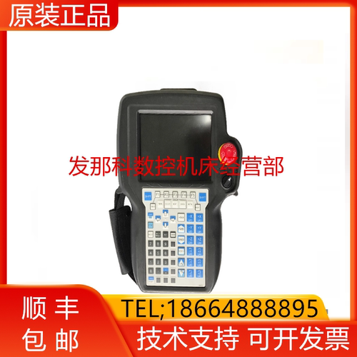 A05B-2490-C175#EGN FANUC发那科原装数控机床示教器测试完好询价