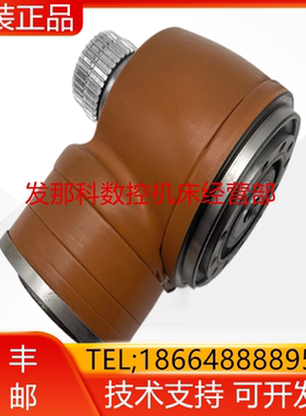 KUKA机器人 00234098 KR6 R700手腕单元询价
