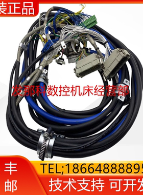 ABB机器人 3HAC021828-001 IRB 1600 本体线束询价