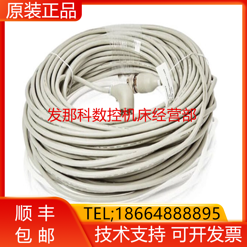 ABB机器人3HAC2566-2 控制编码器电缆原装信号线 R1.SMB(50M)询价
