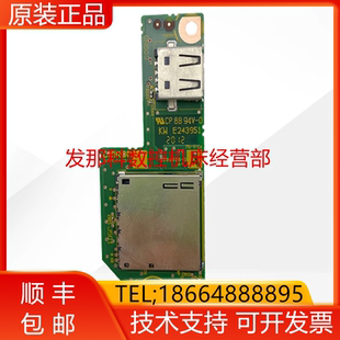 YRC1000示教器 安川机器人APP01 APP01读卡器询价 JZRCR